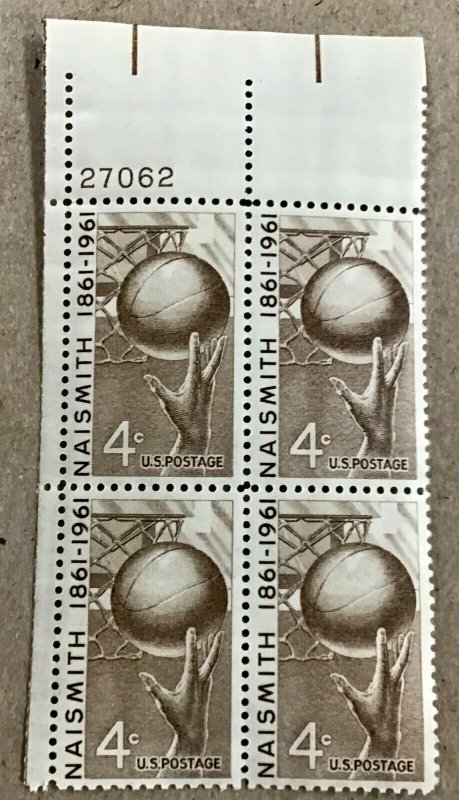 1189     Basketball-Naismith.    25 MNH 4 cent plate blocks.   Issued in 1961