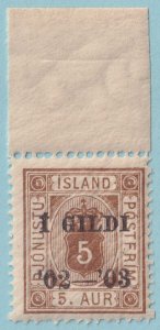 ICELAND O26 OFFICIAL  MINT NEVER HINGED OG ** NO FAULTS VERY FINE! - JFY