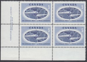 Canada -  #473 Canadian Press Plate Block #2 - MNH