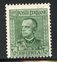 Eritrea # 157, Used.