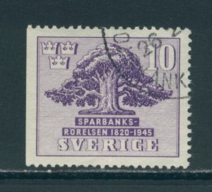 Sweden 368  Used (6)