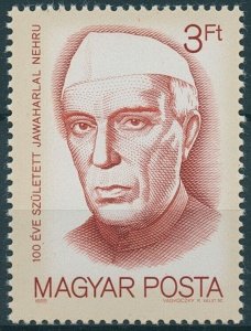 Hungary Stamps 1989 MNH Jawaharlal Nehru Historical Figures Politicians 1v Set