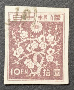 Japan Sc # 388, Used