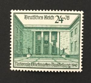 (BJ Stamps) GERMANY, B169, 1940, 24 + 76pf dark green, FVF, OG, MNH. CV $28.00