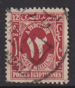 Egypt  #J38 used  1941  Arabic numerals  12m  Wmk. 195