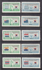 South Korea Scott #132-179 MH (Multiple Scans)
