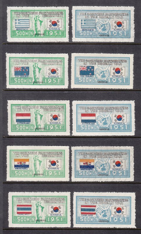 South Korea Scott #132-179 MH (Multiple Scans)