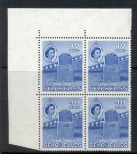 Seychelles 1956 Bicentenary of French Colonization 40c flyspeck blk4 MLH