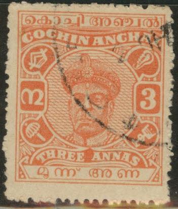 India - Cochin Feudatory state Scott 88 Used