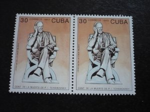 Stamps - Cuba - Scott# 3540-3543 - MNH Set of 4 stamps in Pairs