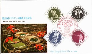 Japan, Worldwide First Day Cover, Olympics, Sports