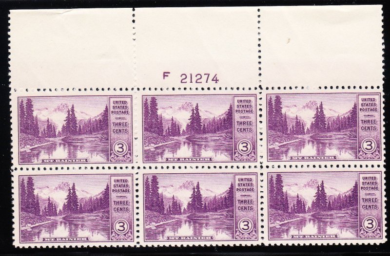 MOstamps - US Scott #742 Mint OG NH Plate Block (Gum bends) -Lot # HS-E947