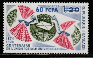 Reunion UPU MNH** Stamp A30P2F40387-