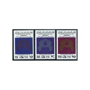 Libya 734-736,MNH.Michel 647-649. 3rd African Games,Algiers,1978.