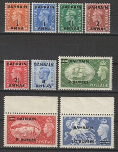 BAHRAIN 1950/55 SG 71/79 MNH Cat £110