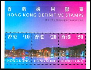 HONG KONG 778a  Mint (ID # 83924)