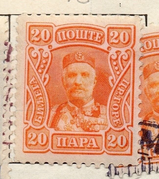 Montenegro 1905 Early Issue Fine Mint Hinged 20pa. 147317