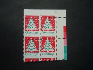 #2515 1990 Christmas Tree EFO Major Error Misperforated Block  MNH OG VF #1