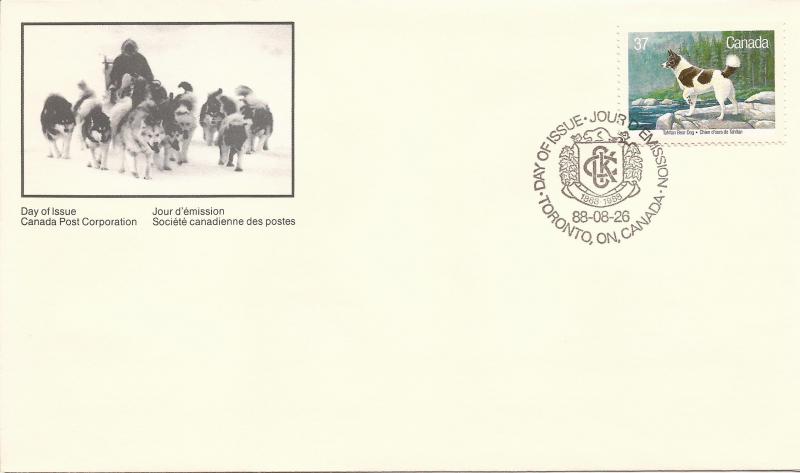 1988 Canada FDC Sc 1217 - Dogs of Canada - Tahitan Bear Dog