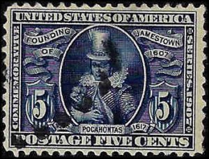 330 Used... SCV $30.00