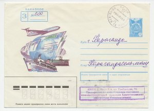 Registered postal stationery Soviet Union 1989 Train - Ship - Airplane
