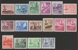 NORTH BORNEO 1950 KGVI Pictorial set 1c-$10.