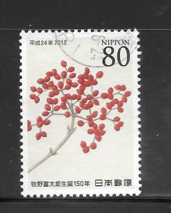 Japan #3419 Used Single.