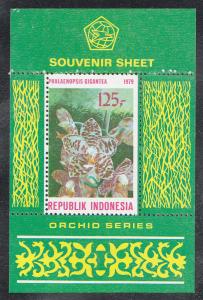 Indonesia Orchid Type S/S (Scott #1047a) MNH 