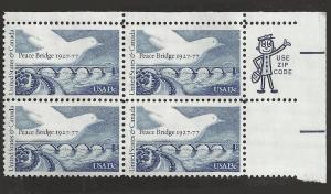 # 1721 MINT NEVER HINGED PEACE BRIDGE