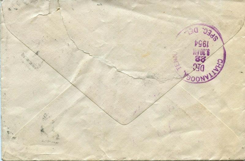 U.S. Scott 806 (3) Prexies/Prexys & E20 on Airmail Special Delivery Cover