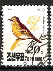 Korea N.: 1990: Sc. # 2958; O/Used CTO Single Stamp