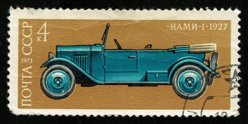 1973, Car (T-9039)