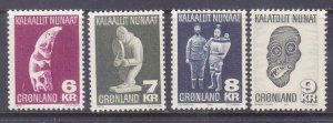 Greenland 102-05 MNH 1977-80 Inuit Cult Mask - Eskimo with Family set of 4