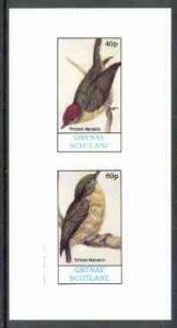 Grunay 1982 Manakin Birds imperf set of 2 values (40p &am...