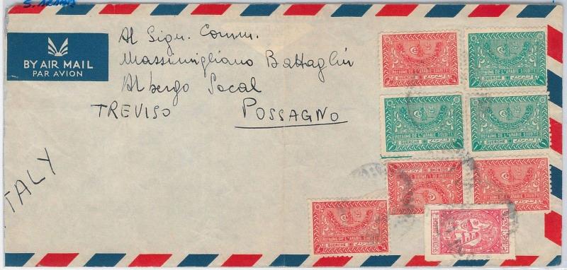 SAUDI ARABIA -  POSTAL HISTORY - AIRMAIL COVER to ITALY 1951