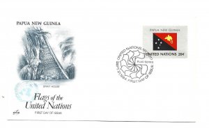 United Nations #434 Flag Series 1984, Papua New Guinea ArtCraft  FDC