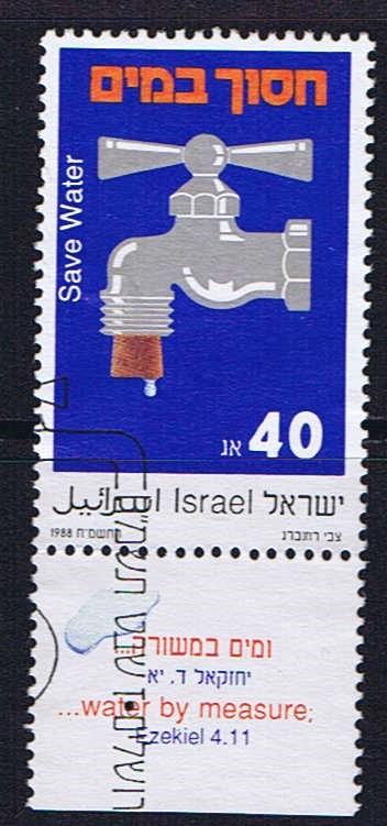 Israel SG1041 used with Tab Save water