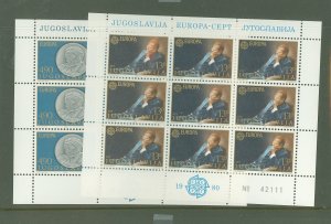 Yugoslavia #1467-8v Mint (NH) Single (Complete Set)