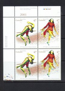 CANADA - 2001 GAMES OF LA FRANCOPHONE UPPER LEFT PB - SCOTT 1895a - MNH