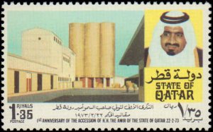 Qatar #331-340, Complete Set(10), 1973, Never Hinged