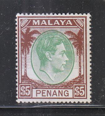 Malaya Penang 1949 Sc 22 $5 MLH