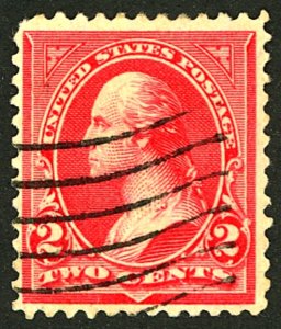 U.S #267 USED