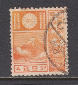 Japan Sc 172a used. 1929 4s orange Mt. Fuji, old die, fresh, sound, F-VF.