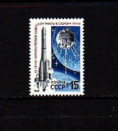 RUSSIA - 1989 - SPACE - LUNA 1 - 30th  - MINT - SINGLE!