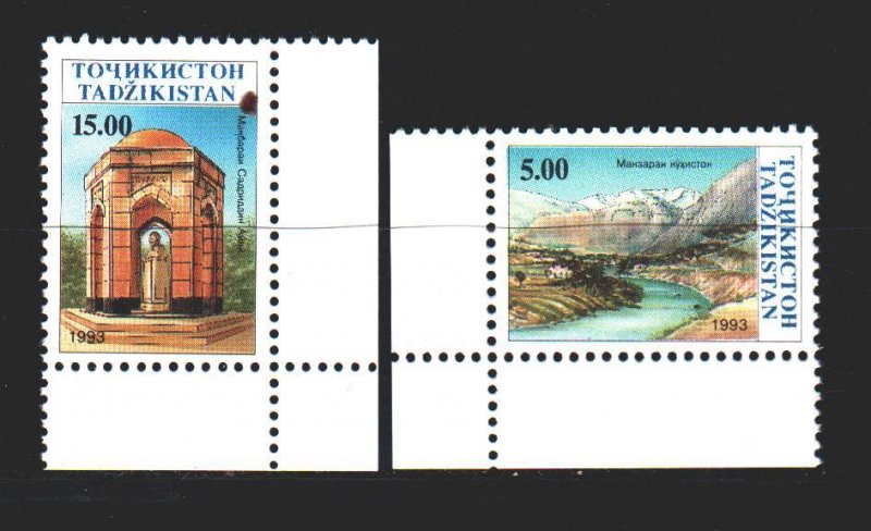 Tajikistan. 1993. 16-17 from the series. Landscape, Arbor. MNH. 