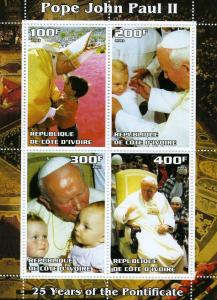 Ivory Coast 2003 POPE JOHN PAUL II Sheet Perforated Mint (NH)