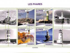 A9515 - REP.GUINEA - MISPERF ERROR Stamp Sheet - 2022 - Architecture Lighthouses-