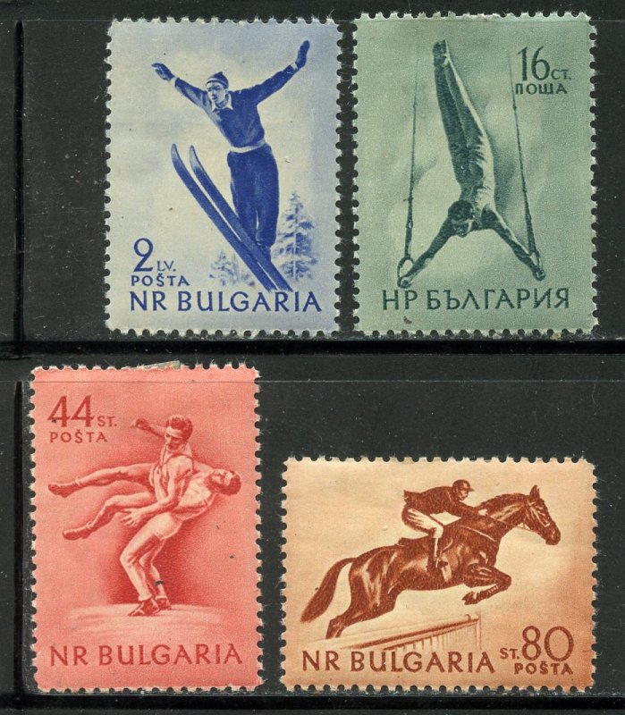 Bulgaria # 869-72, Mint Hinge Remain. CV $ 8.70