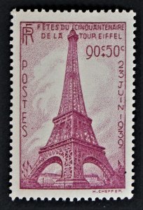 France #B85 MNH 1939 Eiffel Tower Semi Postal