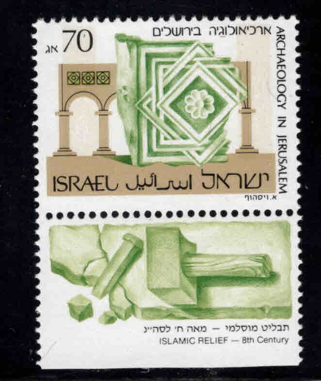 ISRAEL Scott 1016 MNH**  stamp with tab